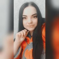 Надежда Павленко