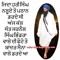 pawandip singh