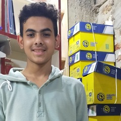 Ibrahim