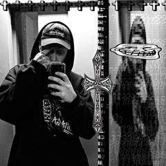 смн
