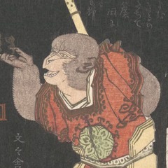 wukong