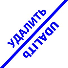 UDALITb