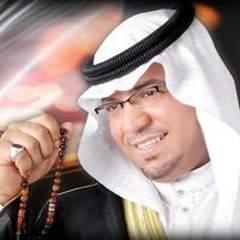 Ali Alhubail