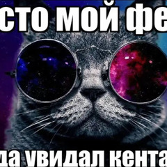 KleeKs337