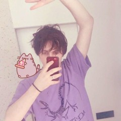 тунец
