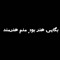 @taha_centralcee
