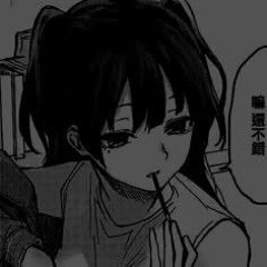 ~•☆♡Muichiro♡☆•~