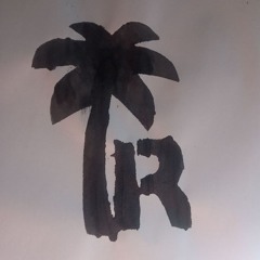 ПАЛЬМА РАСКУМАРА