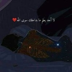 Fathy Mohamed