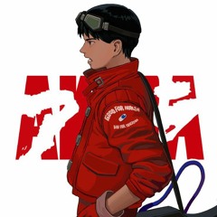 IsimpforKaneda