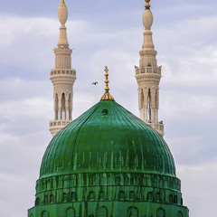 Humairah