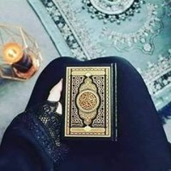 Semsema Alouby Om Rahaf