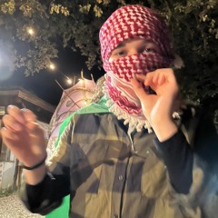 هناء ظاهر
