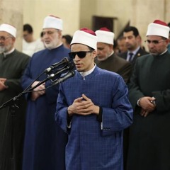 القارئ محمد أحمد حسن