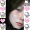 iusma~