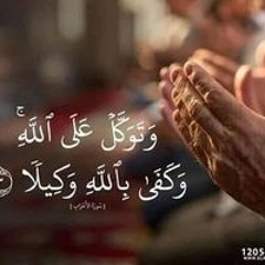Om Hana Yassen