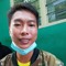 nungkau