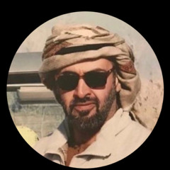 بوفلاح