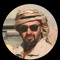 بوفلاح