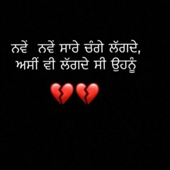 Gopi Sohal