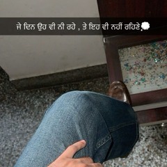 Manpreet Singh