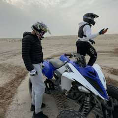 AL-najjar