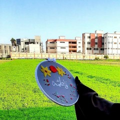 أمَّاهُ يا عُيوني _ عبدالعزيز آل تويم