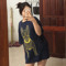 Quỳnh An