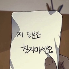 우울증 나아질까