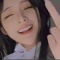 ไม่รู้ ไม่รู้