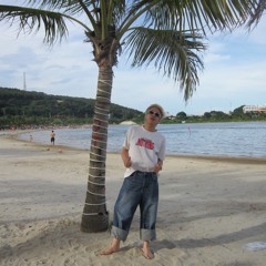 lil cây zừa