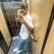 Agam Shahar