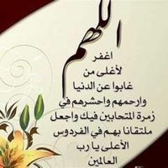 احمد ياسر