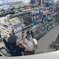 yukumo