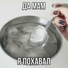 Aleksey