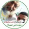 أنس مهدى