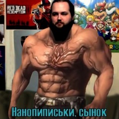 4ak4aker