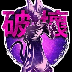 Beerus