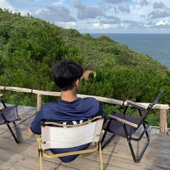 Nguyen Ha Thanh Khiet