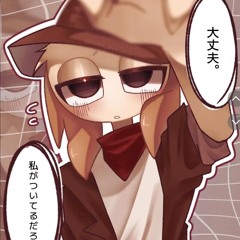 Clukr 426 garnold 322 yuki