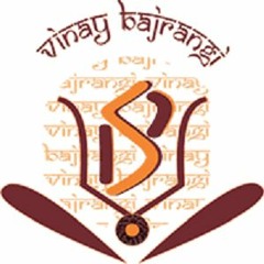 Vaishakha Masik Shivaratri May
