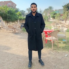 Afandina... پگ