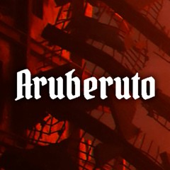 Aruberuto