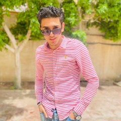 اااااااااه