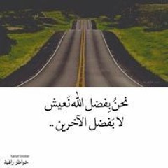 Sameh Moursy