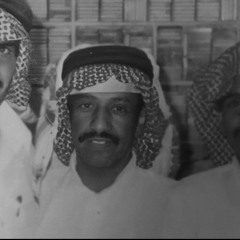 مصيبه