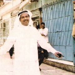 نوف