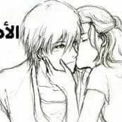 الحميدي