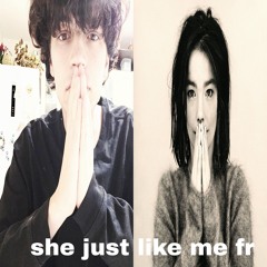 @отторжение