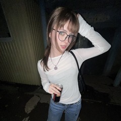 Una stella amare